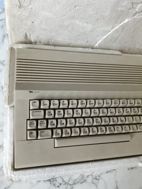 Stary komputer Commodore