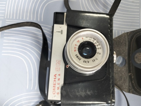 Aparat fotograficzny smena 8