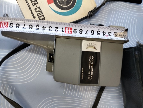 Kamera Aurora Super 2x8