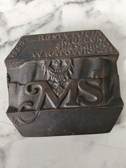 Brązowy medal Restytucja muzeum Śląskiego w Katowicach p12