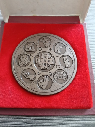 Medal za wzorową działalność społeczno-obronną LOK