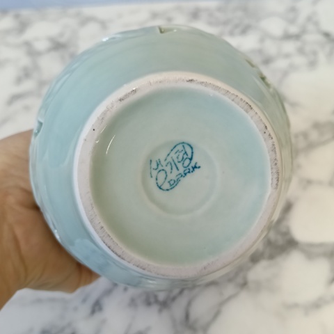 Koreański wazon celadon ażurowy vintage