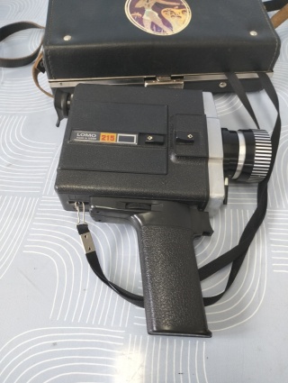 Stara kamera lomo 215