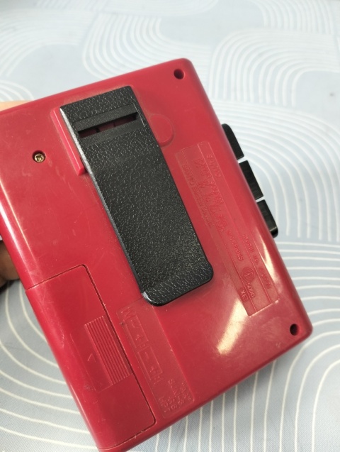 Walkman Sanyo MGP21