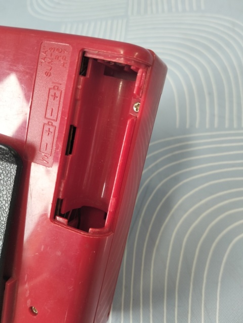 Walkman Sanyo MGP21